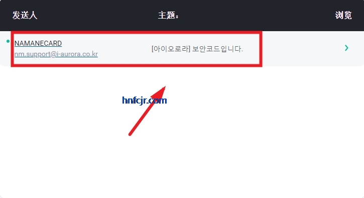 namane�ٷ��汾