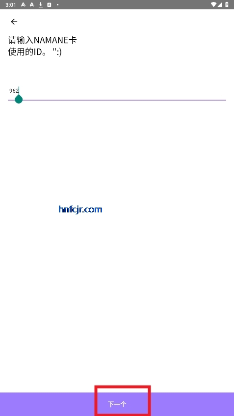 namane�ٷ��汾