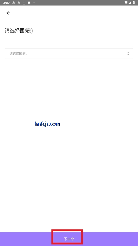 namane�ٷ��汾