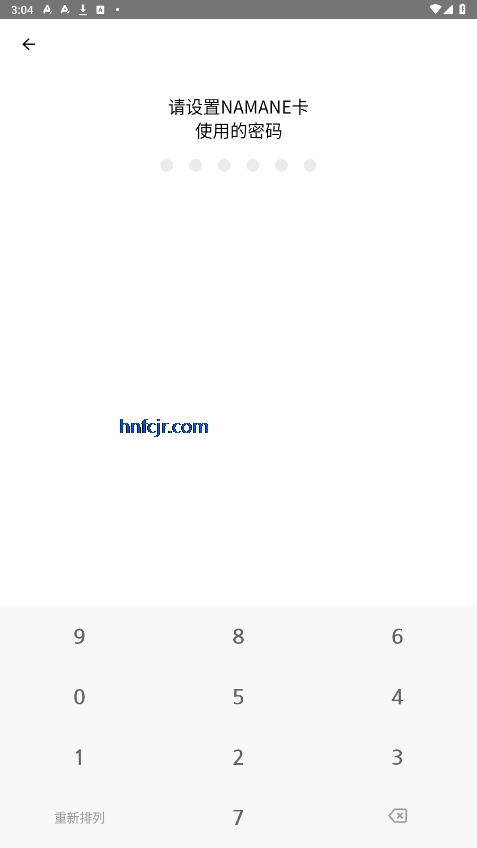 namane�ٷ��汾