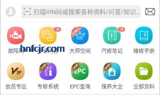 ���ޱ�����Ѱ�