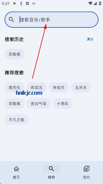 ��������app�ٷ���