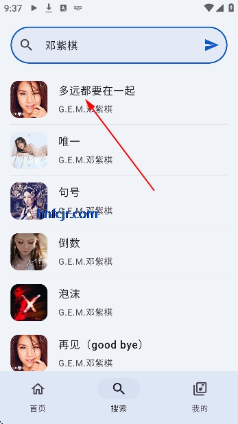 ��������app�ٷ���