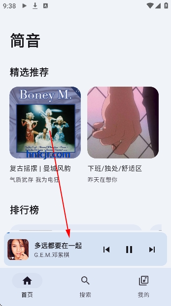 ��������app�ٷ���