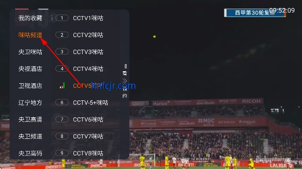 �������TVֱ�����Ӱ�