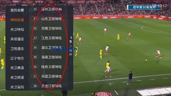 �������TVֱ�����Ӱ�