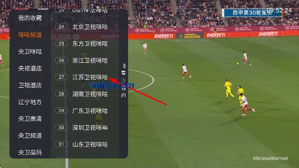 �������TVֱ�����Ӱ�