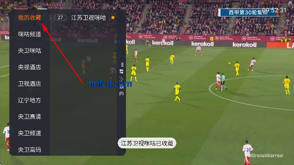 �������TVֱ�����Ӱ�