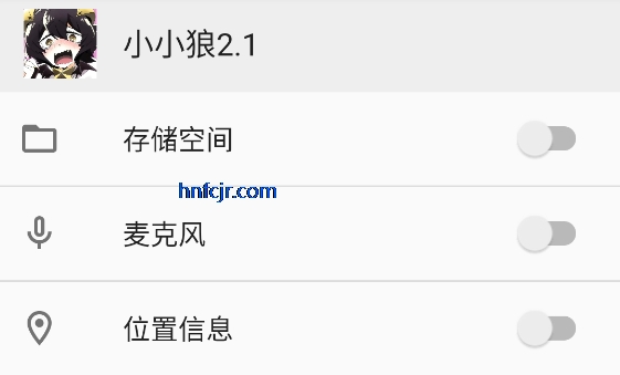 ����ȻСС�Ǿ�Ĭ������(���)