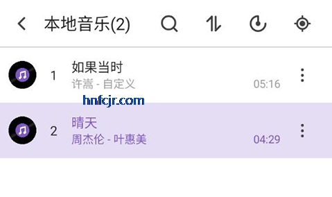 ��ѩ����app�ٷ���