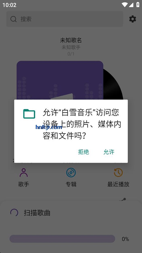 ��ѩ����app�ٷ���