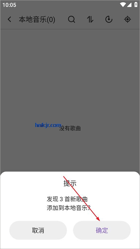 ��ѩ����app�ٷ���