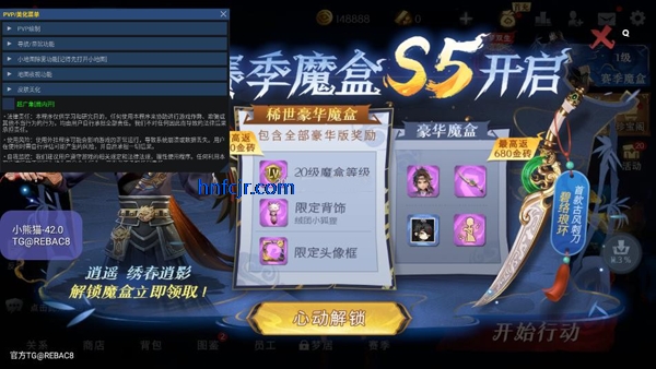 ����Ȼ�ж�����̰�С��è��