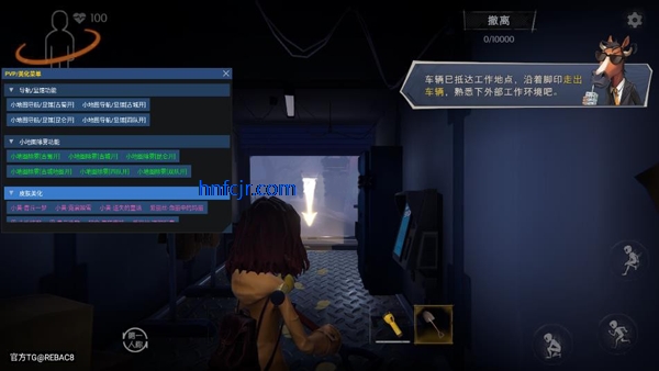 ����Ȼ�ж�����̰�С��è��