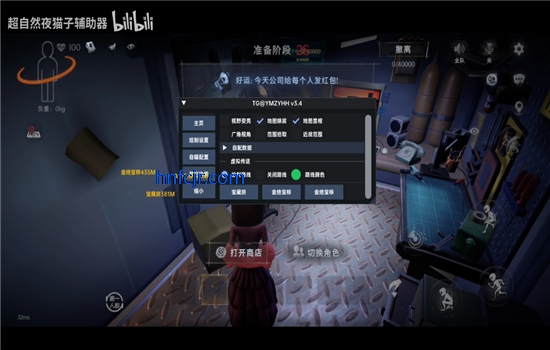 ҹè�ӳ���Ȼ�ж��鸨�����ٷ���