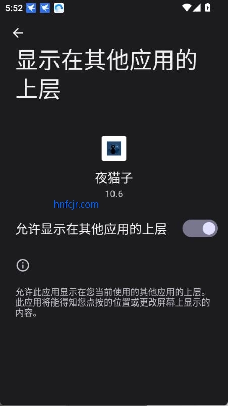 ҹè�ӳ���Ȼ�ж��鸨�����ٷ���