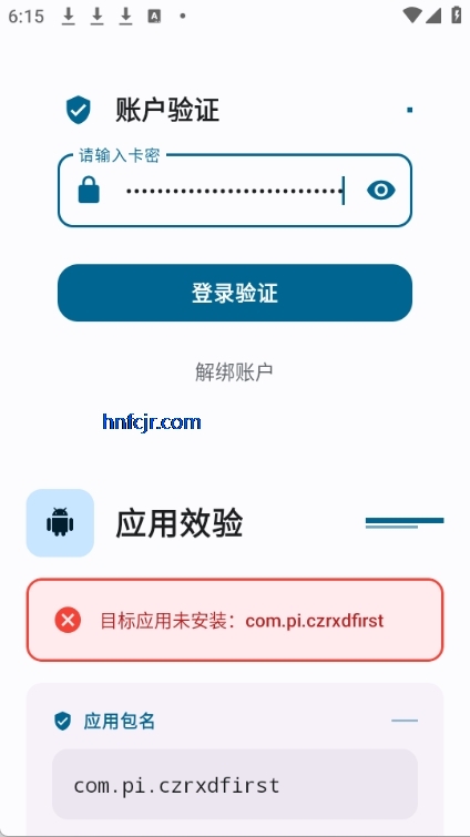 ҹè�ӳ���Ȼ�ж��鸨�����ٷ���