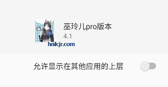 ����Ȼ�����pro����