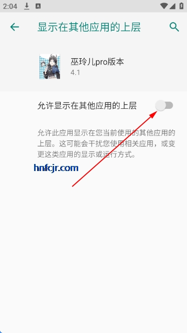 ����Ȼ�����pro����