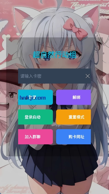 ����Ȼ�����pro����