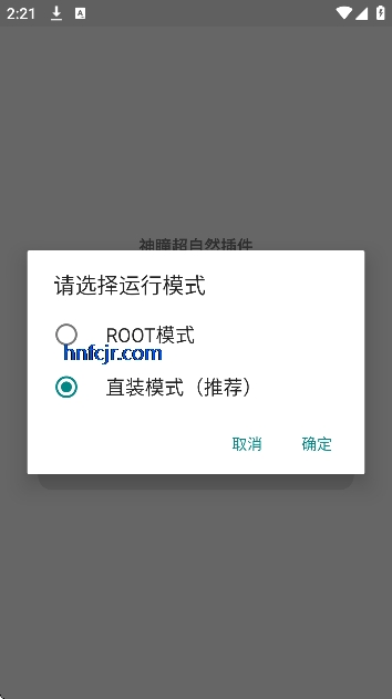 ����Ȼ��ͫ������(��Ѱ�)