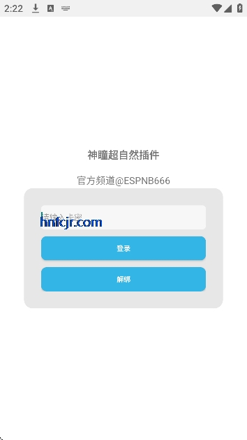 ����Ȼ��ͫ������(��Ѱ�)