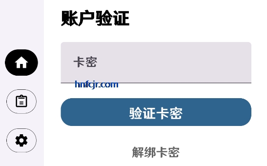 ����Ȼ��������ֱװ