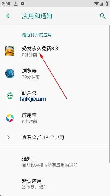 ����Ȼ��������ֱװ