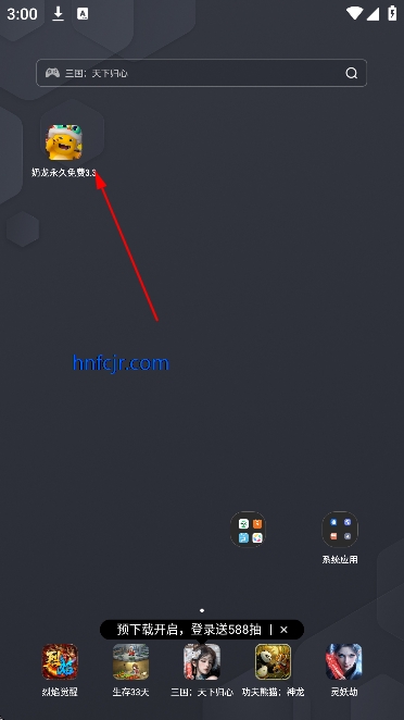 ����Ȼ��������ֱװ