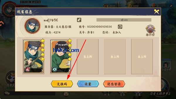 ��������ιٷ���