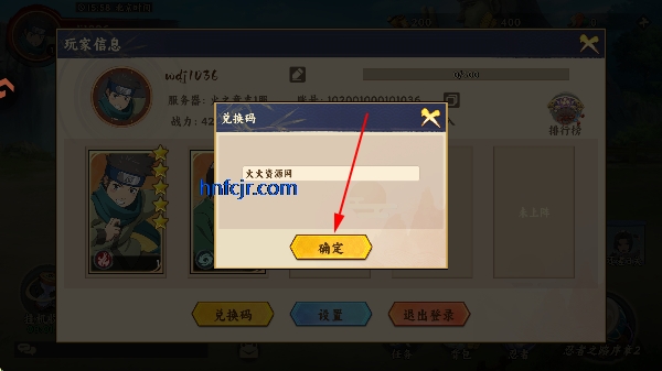 ��������ιٷ���