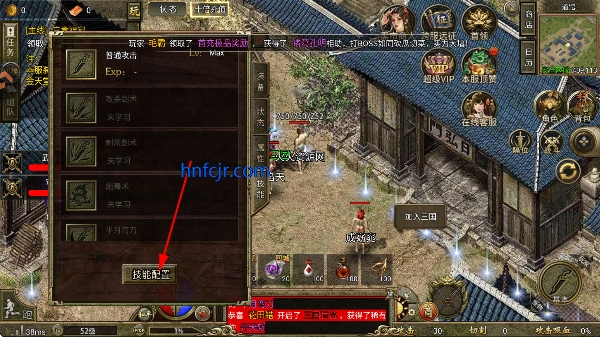 �������´�������