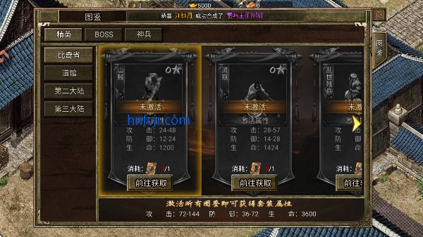 �������´�������