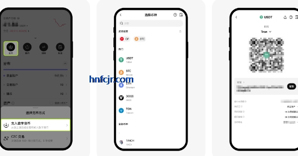 ŷ�罻����app�ٷ��ƶ���