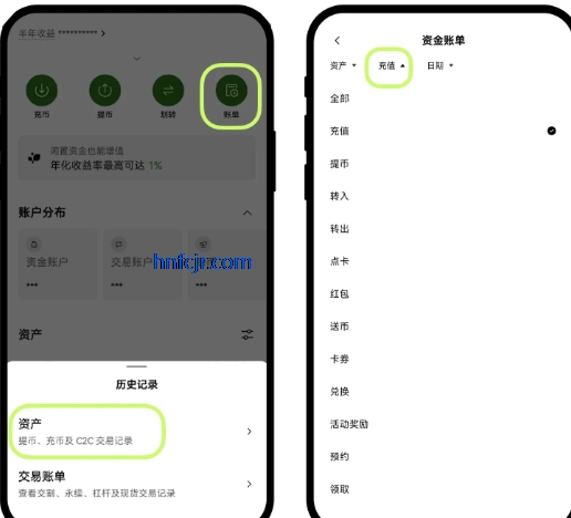 ŷ�罻����app�ٷ��ƶ���