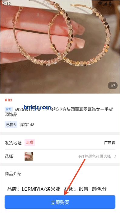 ��������app�ٷ�����