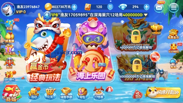 ���Ĳ����������°�