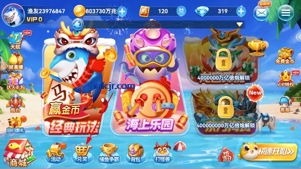 ���Ĳ����������°�