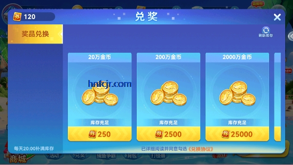 ���Ĳ����������°�