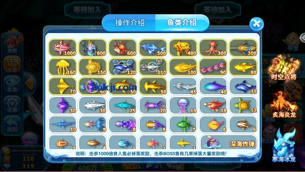 ���Ĳ����������°�