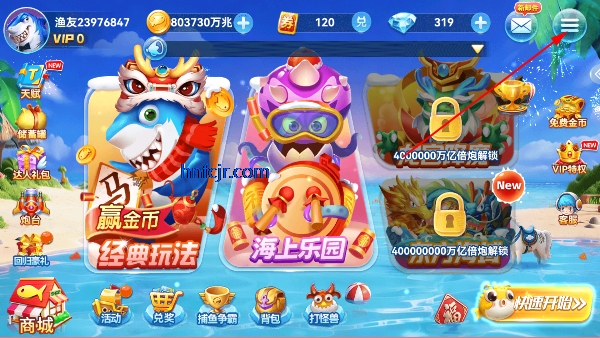 ���Ĳ����ϰ汾