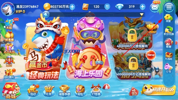 ���Ĳ����ϰ汾