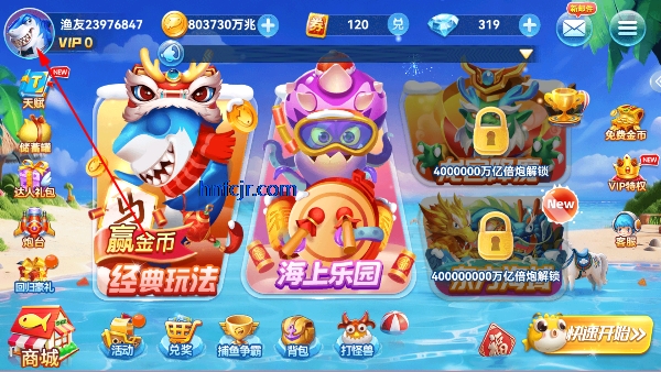 ���Ĳ����ϰ汾