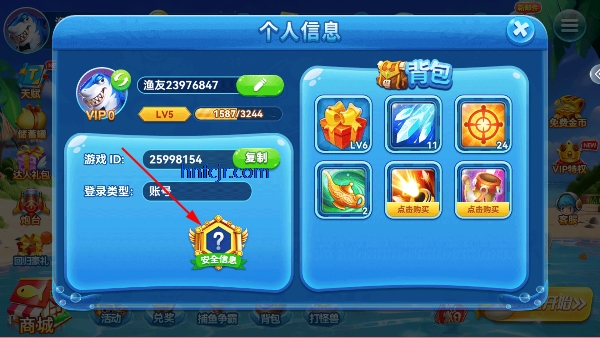 ���Ĳ����ϰ汾