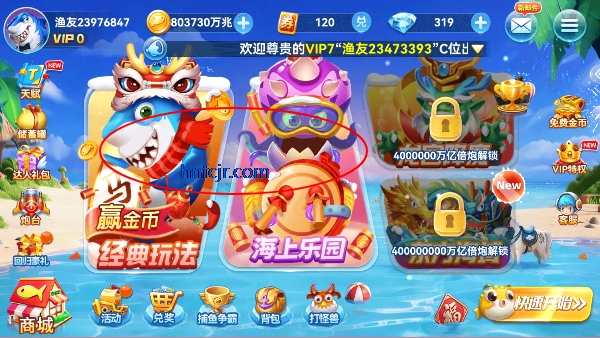 ���Ĳ����ϰ汾