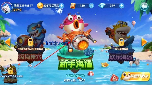 ���Ĳ����ϰ汾