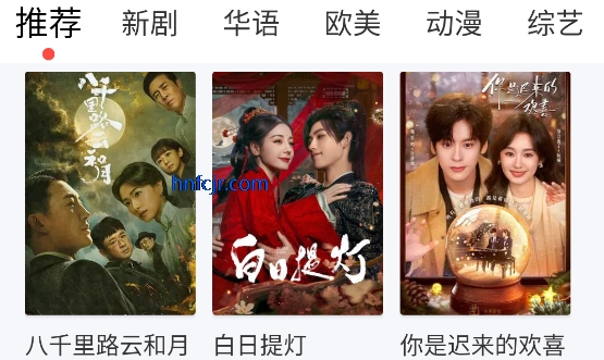 ������Ƶ�޹�����׷������