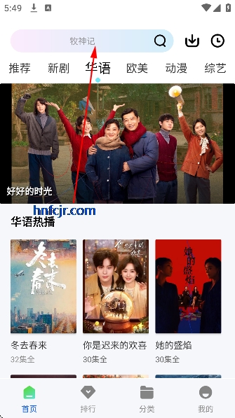 ������Ƶ�޹�����׷������