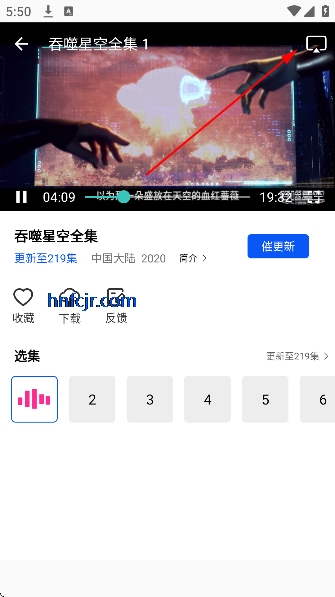 ������Ƶ�޹�����׷������