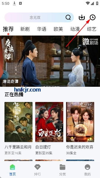 ������Ƶ�޹�����׷������